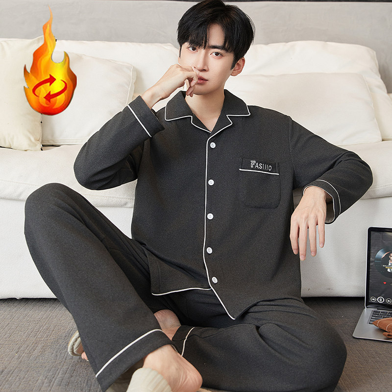 睡衣男士秋冬季德绒长袖保暖薄绒开衫加大码可外穿青年男款居家服