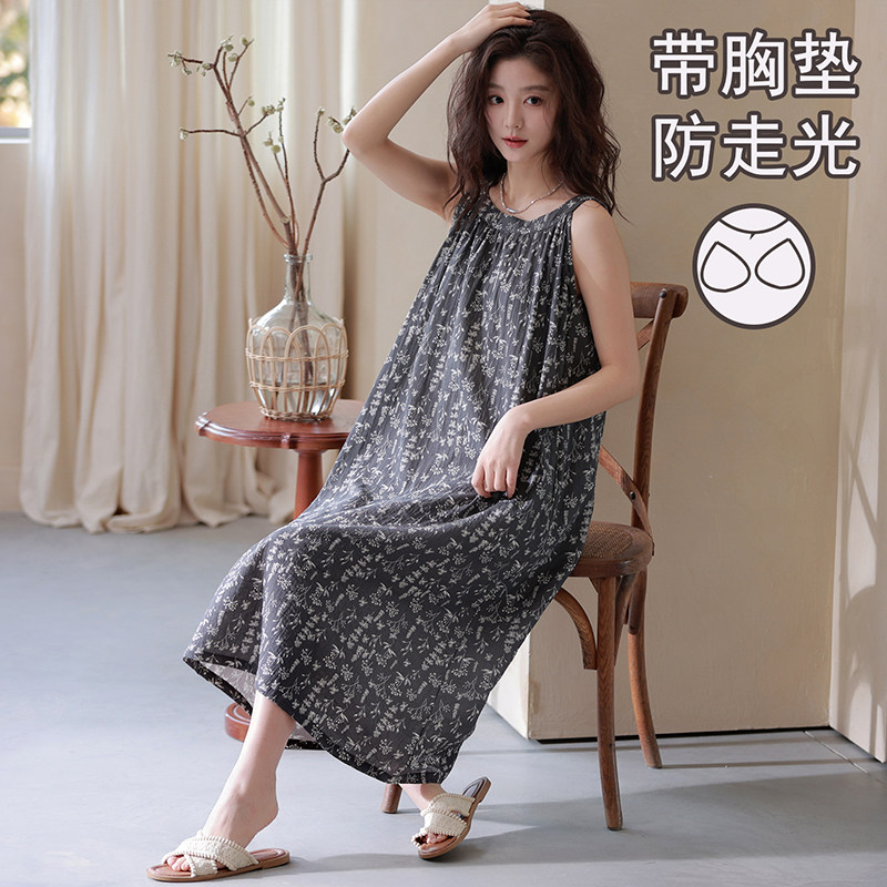 睡裙夏季女款云朵棉吊带带胸垫夏天加大码高级感碎花可外穿睡衣