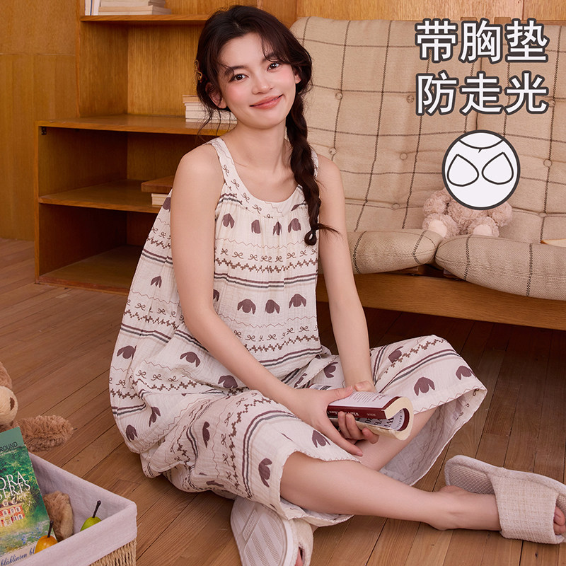 睡衣女夏季无袖背心云朵棉七分裤可外穿带胸垫一体休闲家居服套装