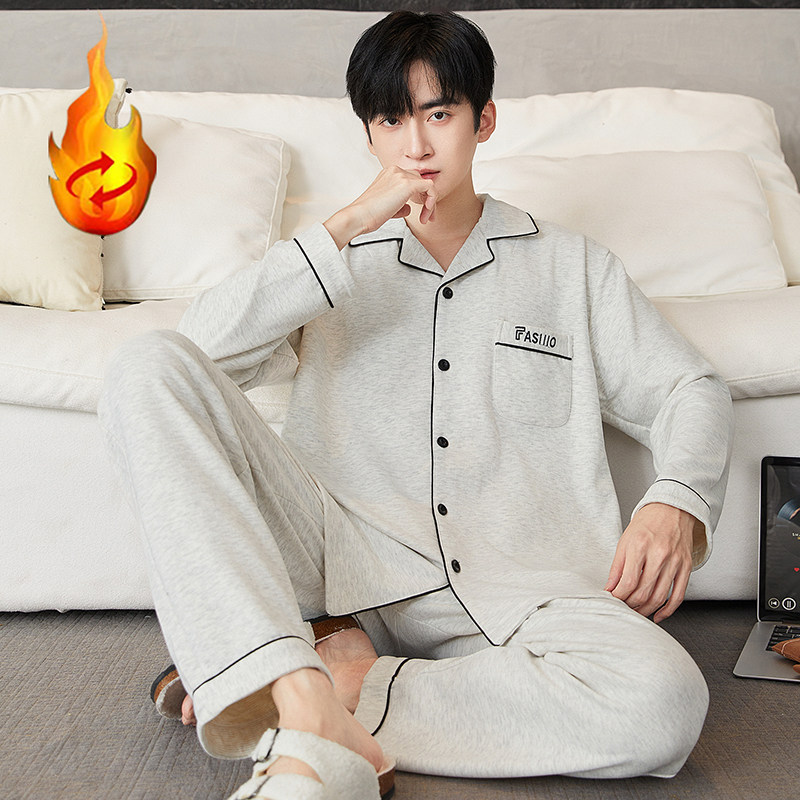 睡衣男士秋冬季德绒长袖保暖薄绒开衫加大码可外穿青年男款居家服