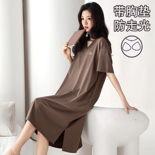 睡裙夏季女款2026新款莫代尔睡衣夏款短袖性感休闲女士家居服夏天