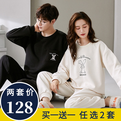 情侣睡衣空气棉夹层保暖家居服