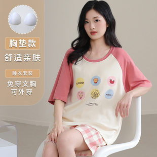 短裤 带胸垫短袖 韩版 卡通学生可外穿大码 睡衣女夏季 家居服套装 新款