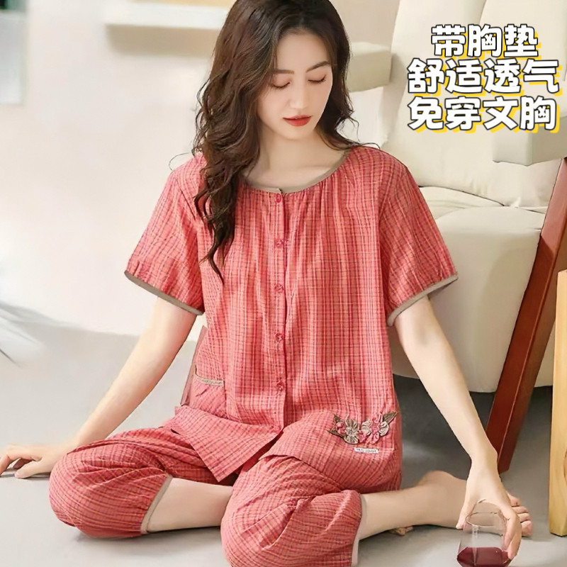 带胸垫纯棉睡衣女夏季薄款短袖七分裤大码韩范家居服甜美套装2025
