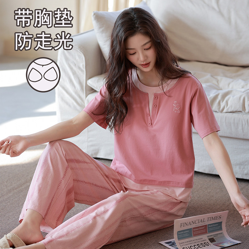 100%纯棉睡衣女款夏季薄款短袖长裤可爱卡通带胸垫家居服女士春秋