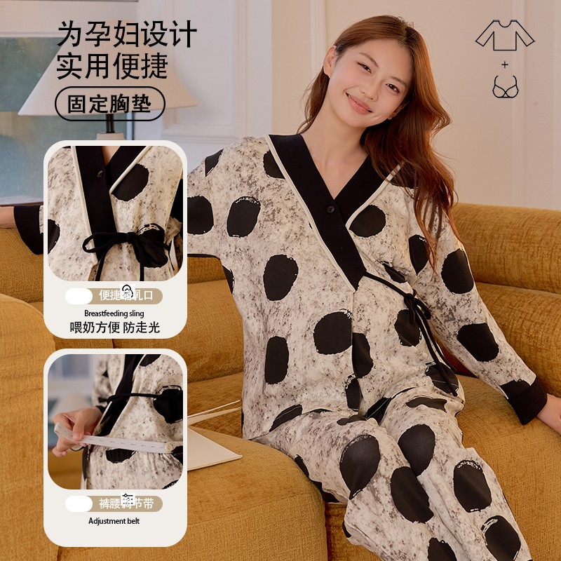 月子服带胸垫春秋季纯棉产后家居服孕期产妇哺乳喂奶睡衣女套装