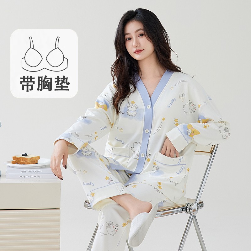 2026年新款带胸垫睡衣女款春秋季纯棉长袖家居服秋冬高级感套装