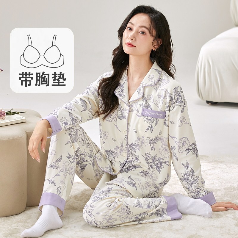 睡衣女款春秋季纯棉长袖可外穿带胸垫免穿文胸开衫大码家居服套装