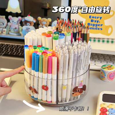 超大容量360°旋转笔筒马克笔彩笔书桌收纳儿童画笔女孩桌面笔桶