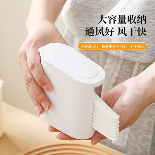 勺子沥水收纳盒桌面整理勺羹收纳沥水架带盖防尘置物架简约收纳盒
