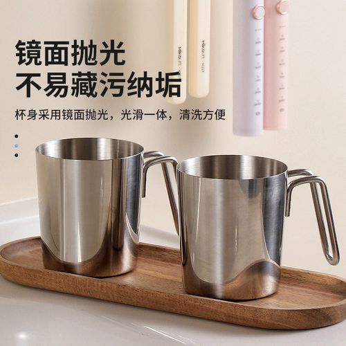 日本漱口杯304不锈钢刷牙杯家用高档牙刷杯子情侣牙缸宿舍洗漱杯