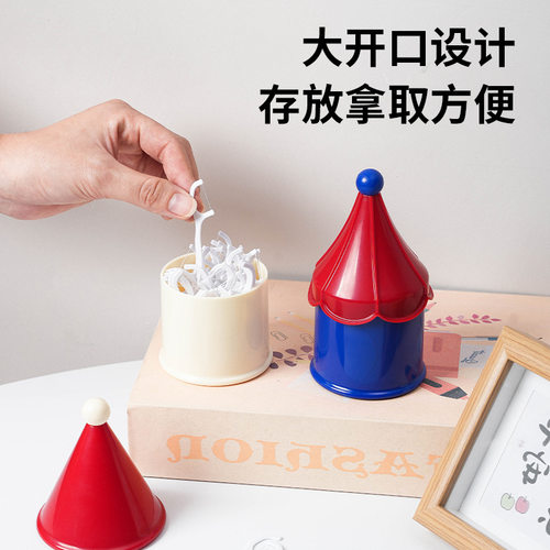 撞色多巴胺牙签收纳盒多功能家用牙线盒防尘收纳盒子家居摆件装饰