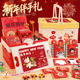新年伴手礼文具套装 礼盒小学生学习用品男孩女孩生日礼物文具用品