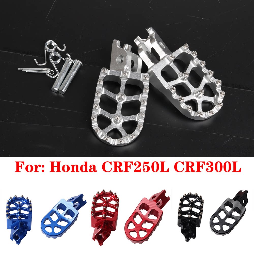 适用于CR/CRF/125/250/500/230/450R越野车摩托车CNC铝合金脚踏