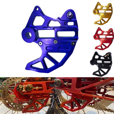 适用CRF250L RALLY CRF300L 越野摩托车改装 后刹车盘保护罩 配件