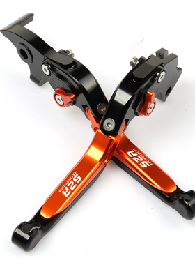 S2R CB150R刹车牛角CBR250R 300R 500R 改装刹车牛角离合手把手柄