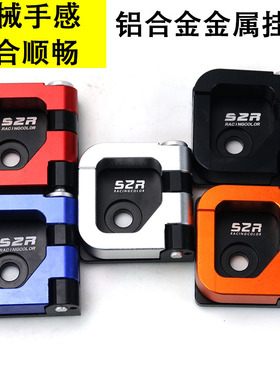 适用SYM三阳JOYRIDE200RV180EURO超级大鹰王改装置物头盔行李挂钩