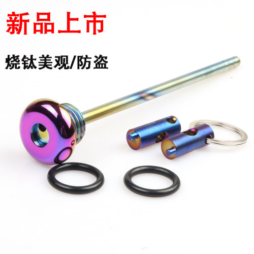 劲丽雷霆王rck防盗机弯道情人