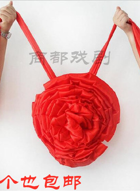 京剧戏曲服装花轿花断桥白蛇穆桂英女靠绸花新郎胸花剪裁大红绣球