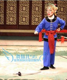 戏曲服装舞台演出服装武松打虎夜行衣家丁 素打衣 林冲镶边打衣