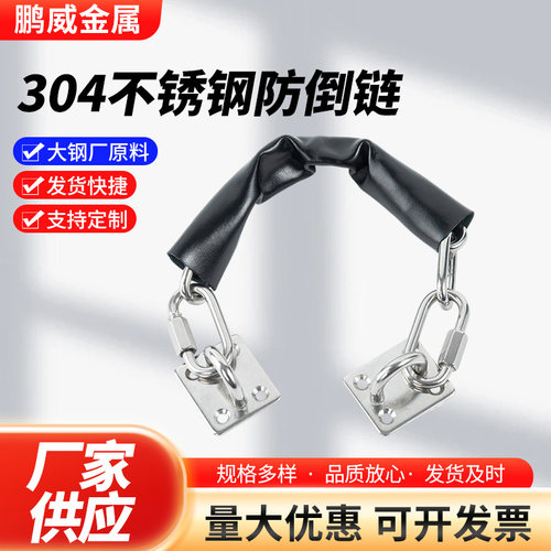 防倒链地弹簧门防坠链脱落玻璃门