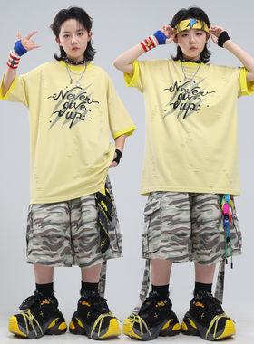 儿童街舞潮服嘻哈男童黄色破洞T恤迷彩裤套装hiphop男孩潮牌童装