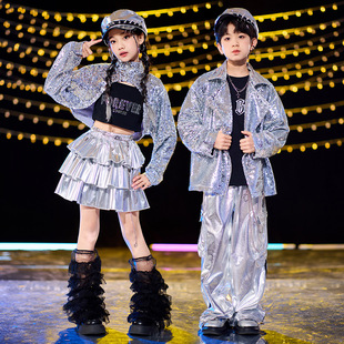 儿童街舞服装亮片衣服闪亮嘻哈爵士舞架子鼓超闪亲子拉丁舞演出服