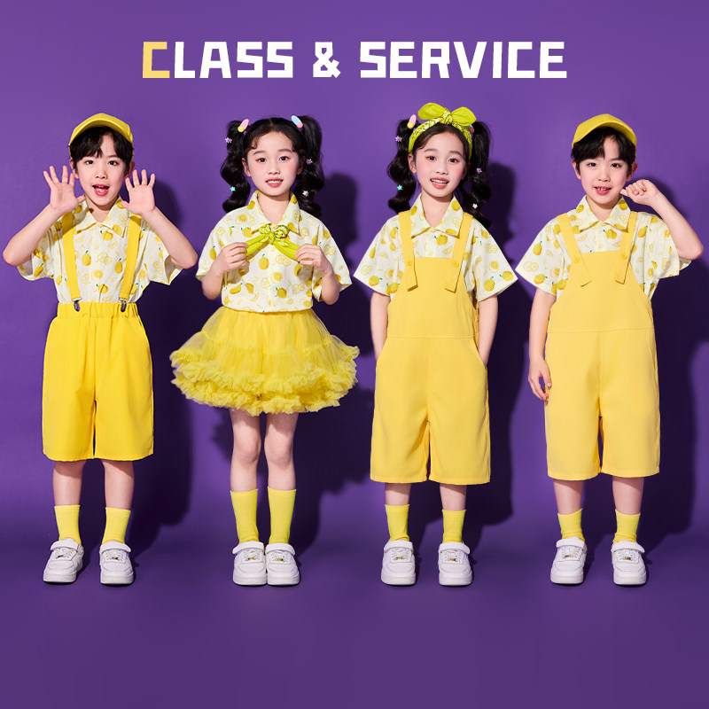 六一儿童啦啦队演出服小学生运动会班服幼儿园水果衬衫毕业照服装