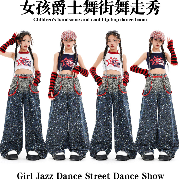 女童爵士舞服装走秀露脐上衣豹纹牛仔裤套装炸街女孩街舞表演服夏