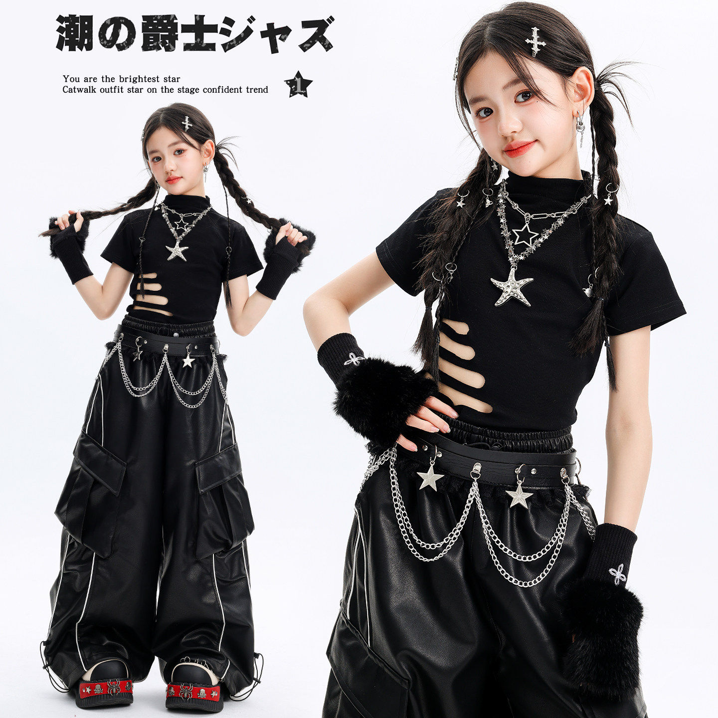 儿童爵士舞服装女童韩版上衣短袖工装皮裤套装少儿jazz表演出服夏