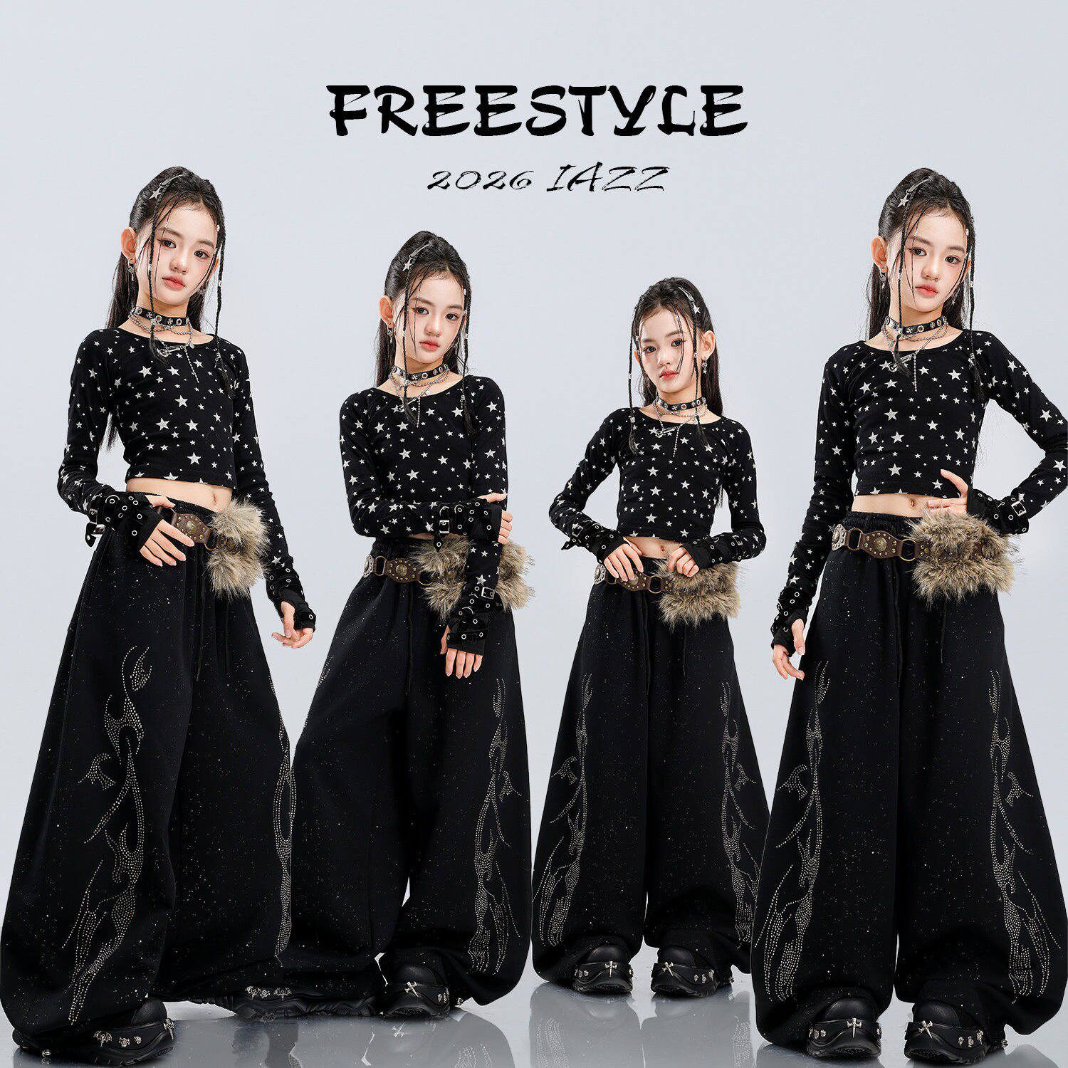 女童爵士舞服装儿童演出服装练功服星星长袖街舞套装舞台表演服装