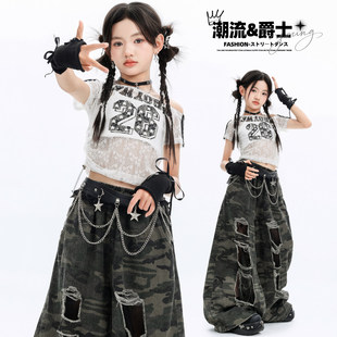 儿童街舞演出服爵士舞女童嘻哈服装潮酷女孩破洞迷彩裤子表演服夏