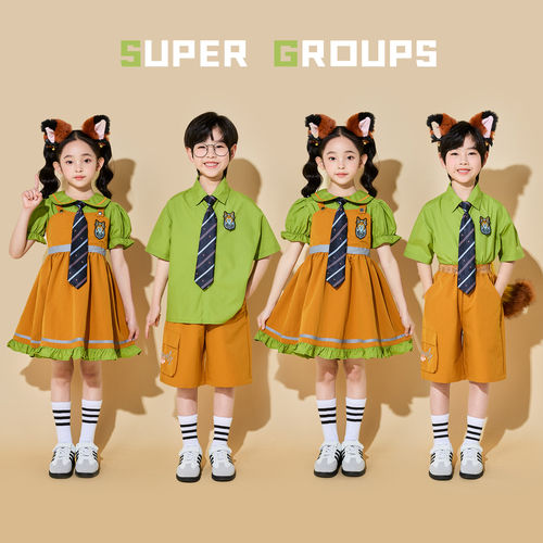六一儿童演出服表演服狐狸套装幼儿园合唱舞蹈毕业小学生动物服装