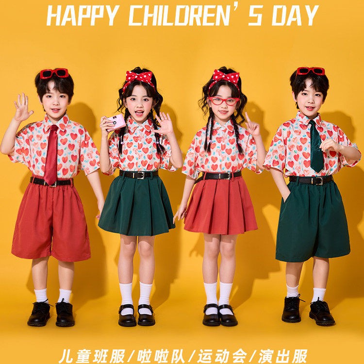 六一儿童啦啦队演出服小学生运动会服幼儿园复古爱心港风衬衫套装
