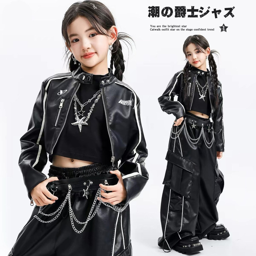 女童爵士舞服女团风洋气皮夹克套装潮酷走秀舞台韩舞打歌街舞演出