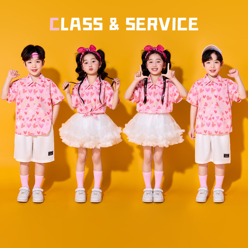 六一儿童啦啦队演出小学生班服套装幼儿园毕业港风衬衫拉拉操表演