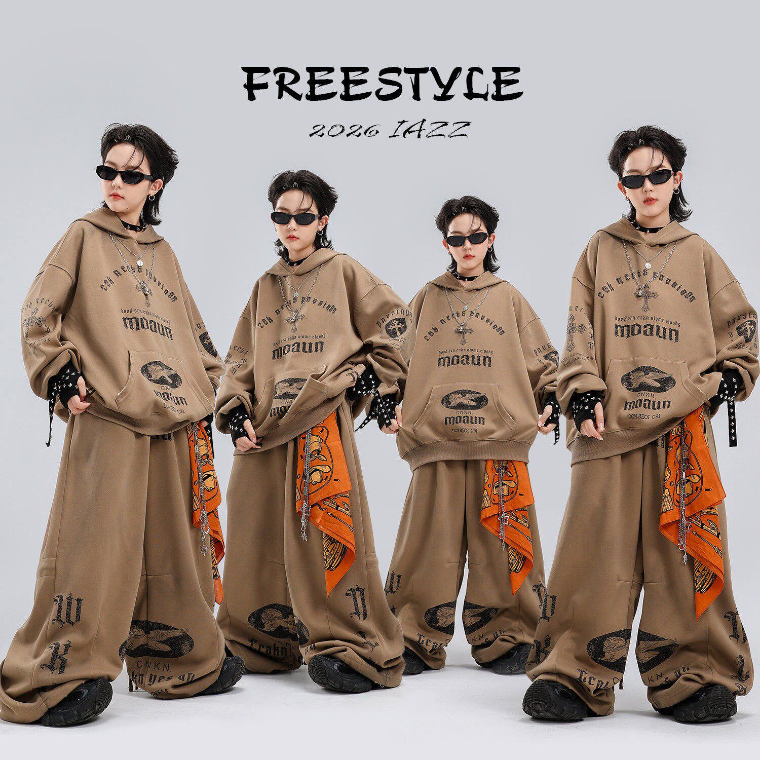 少儿街舞演出服男童女童嘻哈套装儿童爵士舞服装元旦表演服hiphop