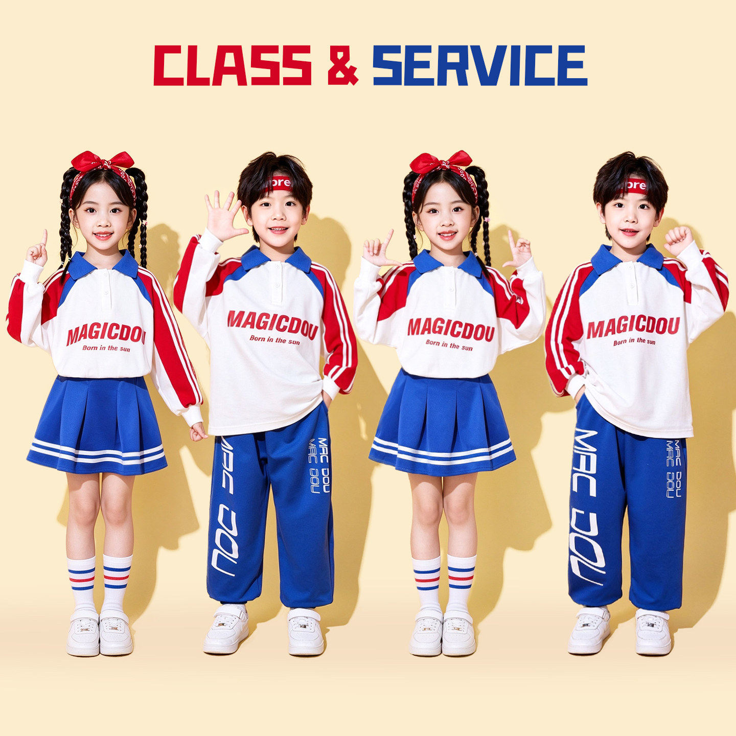 儿童啦啦队舞蹈演出服小学生校服团体合唱舞台朗诵表演服幼儿园服
