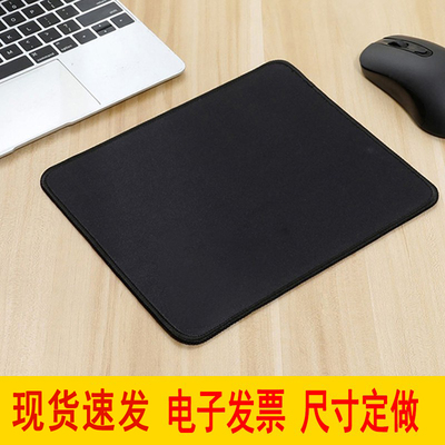 纯黑色鼠标垫橡胶佳积布批发