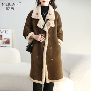 高级两面穿中长款皮毛一体羊剪绒大衣女秋冬新加厚双排扣皮草外套