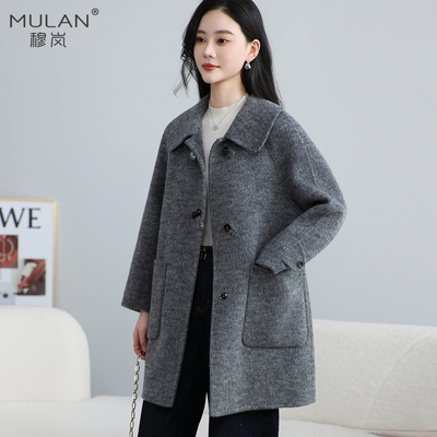 中长款盘扣双面呢羊绒大衣外套