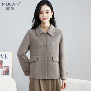 2025秋冬新品短款小个子双面羊绒大衣女显瘦正肩纯手工羊毛呢外套