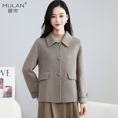 穆岚小个子短款双面呢显瘦正肩