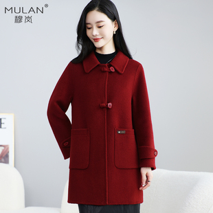 2025秋冬新品中长款修身翻领双面呢羊绒大衣一手长红色羊毛绒手工
