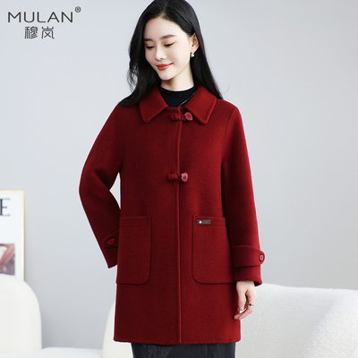 穆岚中长款羊毛羊绒大衣修身红色