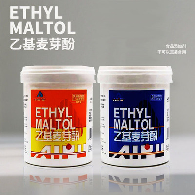 上海上海爱普乙基麦芽酚增香剂