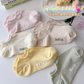 纯色船袜子女ins潮纯棉夏季 薄款 短袜透气学院风少女糖果色防滑