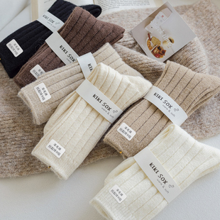 美拉德羊毛袜子女咖色加厚款秋冬季中筒袜保暖居家松口学院风纯色