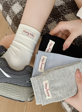 布标无骨袜子女ins纯棉中筒袜白色学院风日系堆堆运动袜春夏季