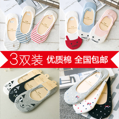 Chaussettes - collants simple - Ref 757625 Image 10